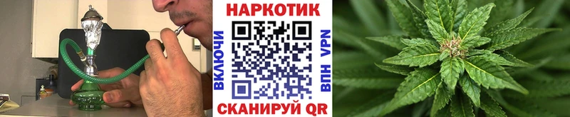 Купить ГАШИШ  COCAIN  Меф мяу мяу  ЭКСТАЗИ  Марихуана  СК  Видное