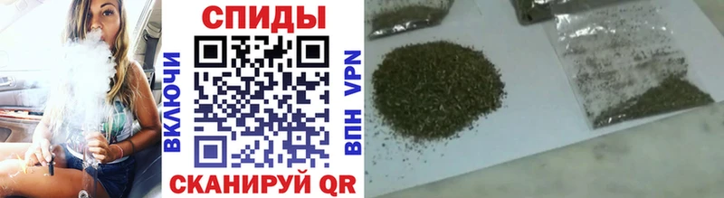 БУТИРАТ бутик  Купить закладки  Видное 