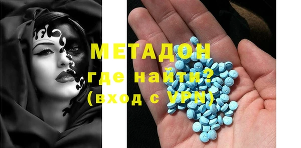 марки lsd Зеленокумск