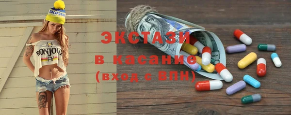 марки lsd Зеленокумск