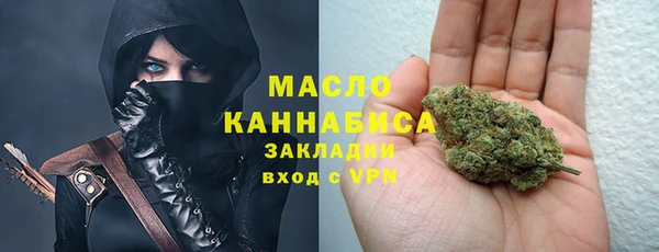 марки lsd Зеленокумск