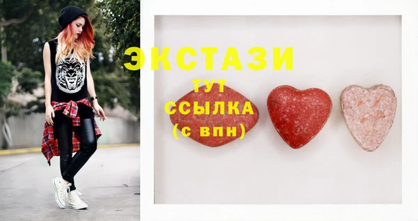гидра Зерноград