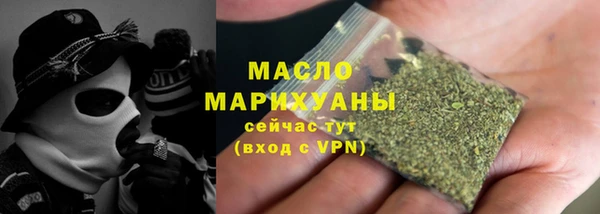 гидра Зерноград