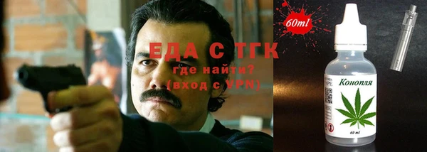 марки lsd Зеленокумск