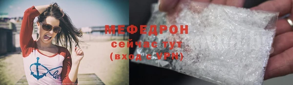 гидра Зерноград