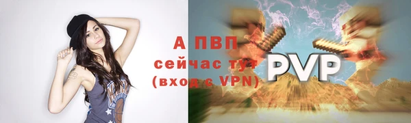 марки lsd Зеленокумск