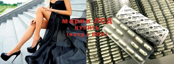 мефедрон мука Зеленодольск