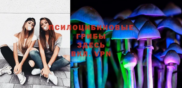 марки lsd Зеленокумск