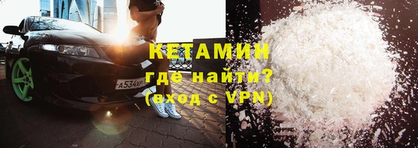 марки lsd Зеленокумск