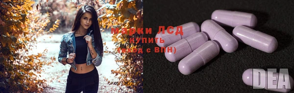гидра Зерноград