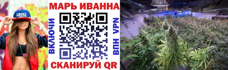 Конопля план Видное